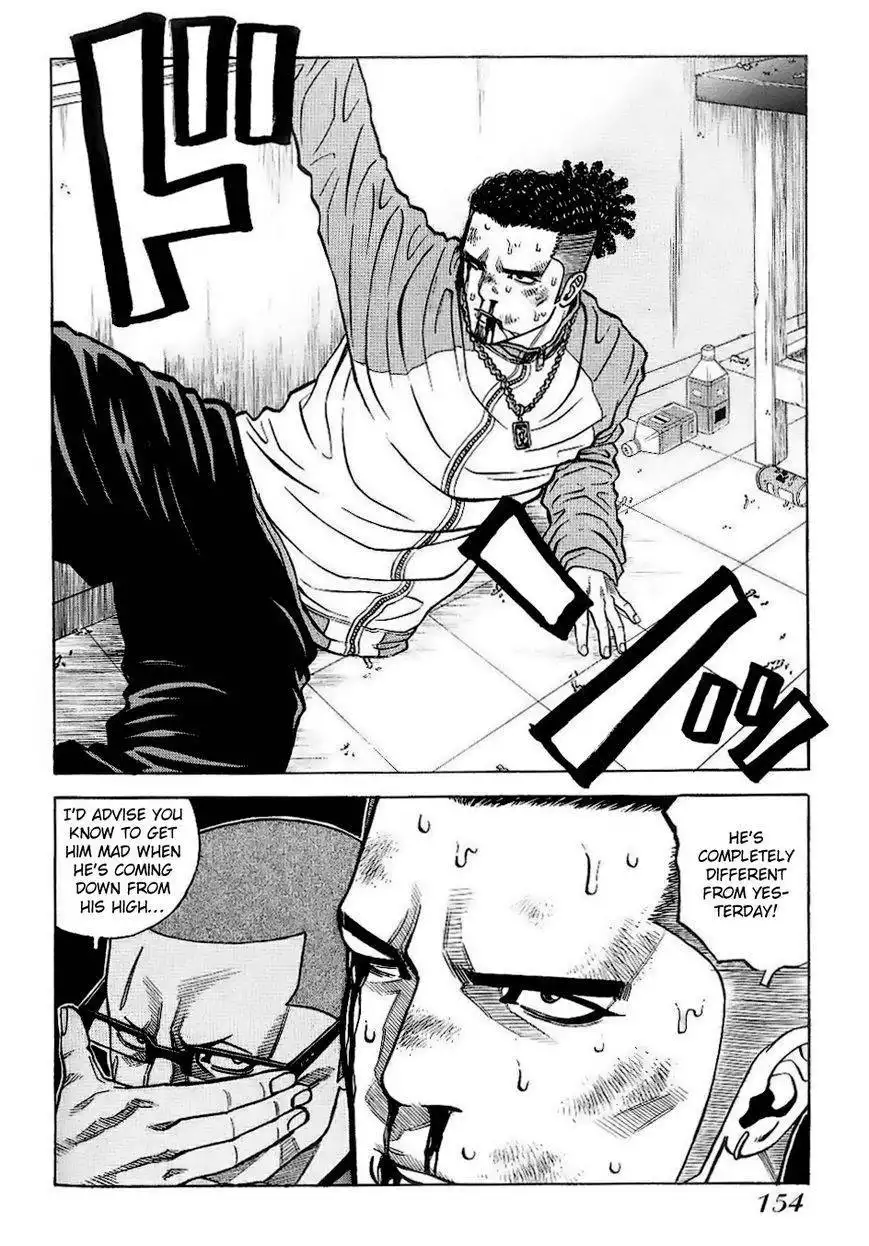 Gang King Chapter 29 12